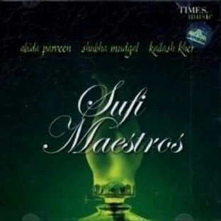 ruhaniyat magic of soulful sufi